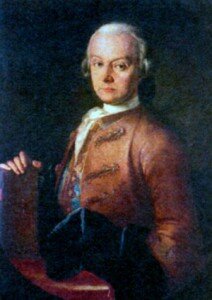 Леопольд Моцарт (1719-1787). Художник П.-А. Лорензони