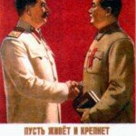 Сталин на плакатах советских времен