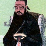 Конфуций (ок. 551-479 до н.э.)