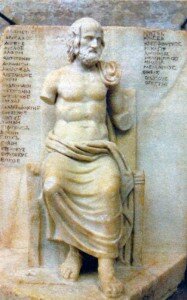 Сидящий Еврипид из Лувра. Римская статуя. II в.