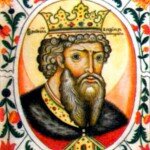 Князь Владимир Святославич (Ок. 952-1015). Из Царского Титулярника