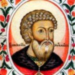 Князь Иван III Васильевич (1440-1505). Из«Царского Титулярника»