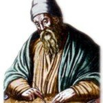 Евклид (ок. 365-300 до н. э.)