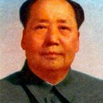 Мао Цзэдун (1893-1976)
