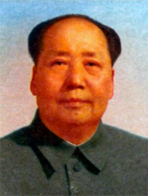 Мао Цзэдун (1893-1976)