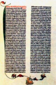 Страница Библии, отпечатанной Гутенбергом. 1456 г.