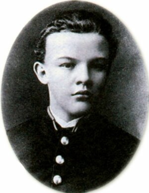 Владимир Ульянов - выпускник Симбирской гимназии. 1887 г.