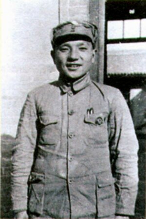 Дэн Сяопин в армейской форме. Фото 1937 г.