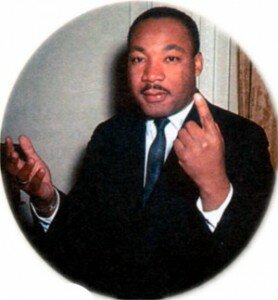 Доктор Мартин Лютер Кинг