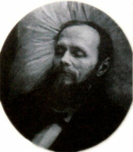 Достоевский на смертном одре 29 января 1881 г.Луи Пастер (1822-1895)