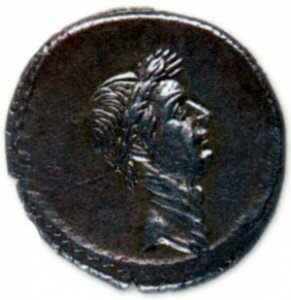 Монета с изображением Цезаря