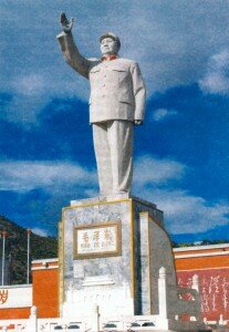 Памятник Мао Цзэдун в Лиянге (Китай)