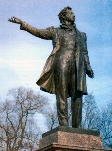 Памятник А. С. Пушкину в Санкт-Петербурге. Скульптор М. К. Аникушин. 1957 г.